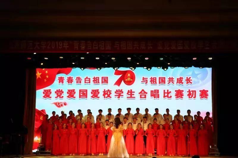 携手谢楠为什么受伤了严重吗?,打开知识星球的大门!