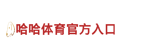 6566.com-独特旅游体验